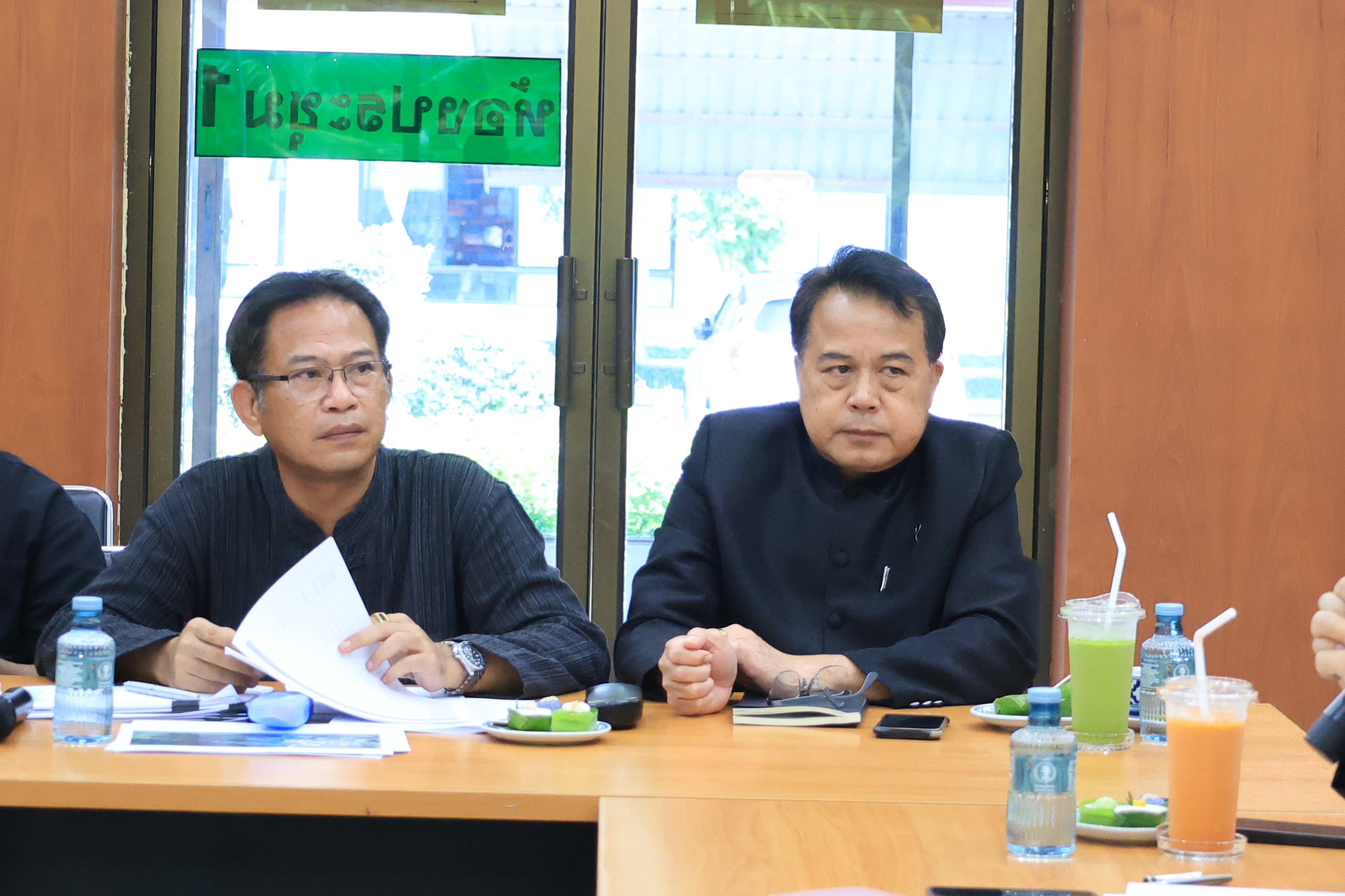 title - ส.ป.ก. ประชุมเข้ม การจัดทำโครงการแก้ไขปัญหาผลกระทบจากสถานการณ์วิกฤตด้านพลังงาน